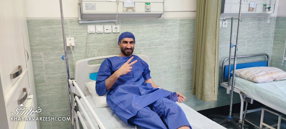 معاینه بیرانوند توسط دو پزشک متخصص؛ عمل سنگربان تیم ملی منتفی میشود؟/ پزشک مدیرعامل بالای سر ستاره پرسپولیس معاینه بیرانوند توسط دو پزشک متخصص؛ عمل سنگربان تیم ملی منتفی میشود؟/ پزشک مدیرعامل بالای سر ستاره پرسپولیس