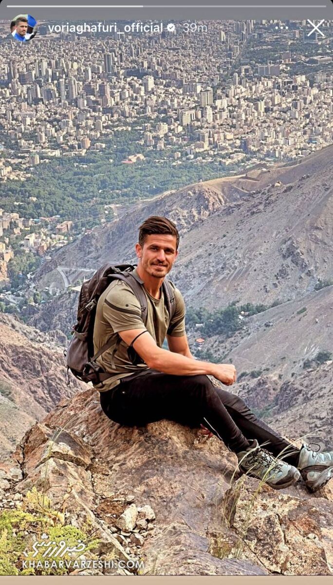 عکس| تفریح جدید وریا غفوری در روزهای خداحافظی از فوتبال