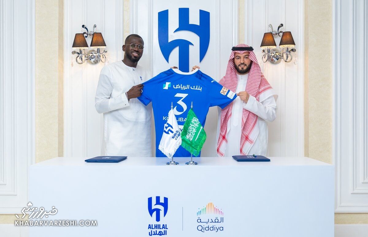 کالیدو کولیبالی در الهلال