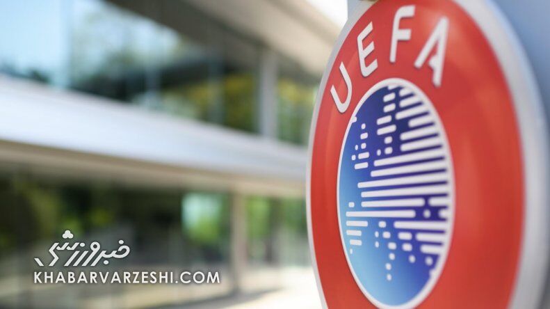 هواداران و فوتبالیستها در تصمیمات قارهای دخالت میکنند! هواداران و فوتبالیستها در تصمیمات قارهای دخالت میکنند!