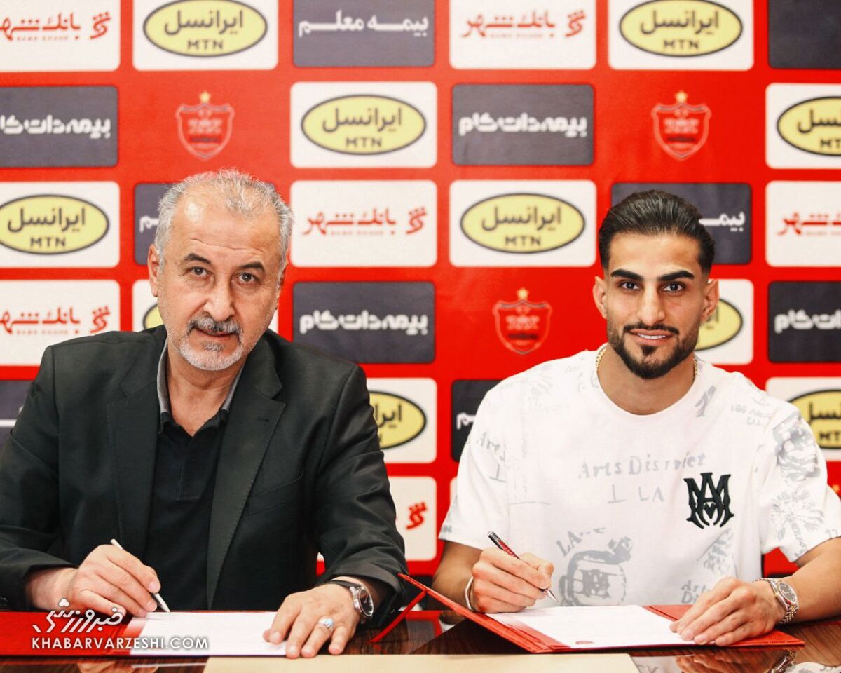 شهاب زاهدی در پرسپولیس