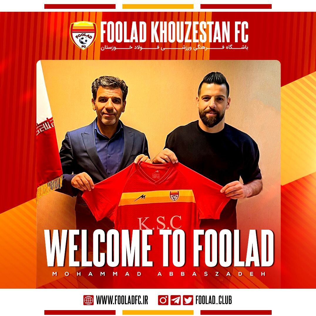 مهاجم سابق پرسپولیس به فولاد خوزستان پیوست