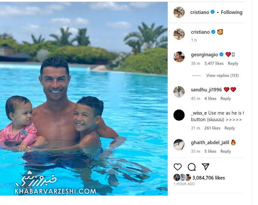 عکس| آبتنی خانواداگی رونالدو در منطقه لاکچری ایتالیا/ خوشگذرانی کریستیانو و جورجینا ادامه دارد