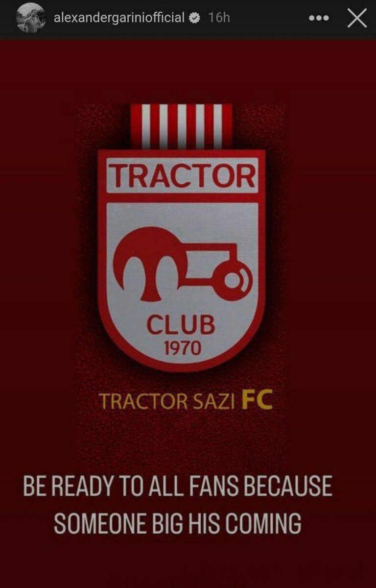 عکس| بمب فوتبال ایران در آستانه انفجار/ تراکتور یک بازیکن خارجی بزرگ خرید