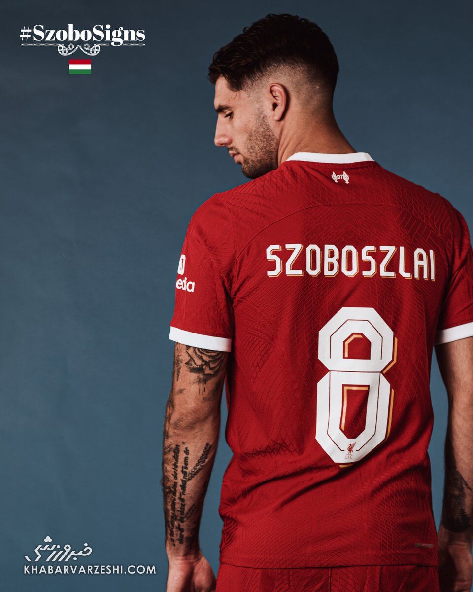 دومینیک سوبوسلای در لیورپول