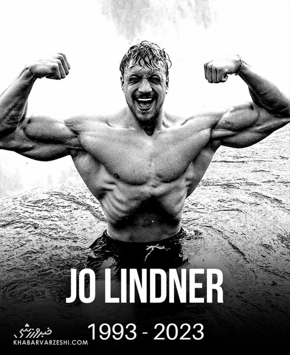 مرگ شوکه کننده بدنساز مشهور در ۳۰ سالگی