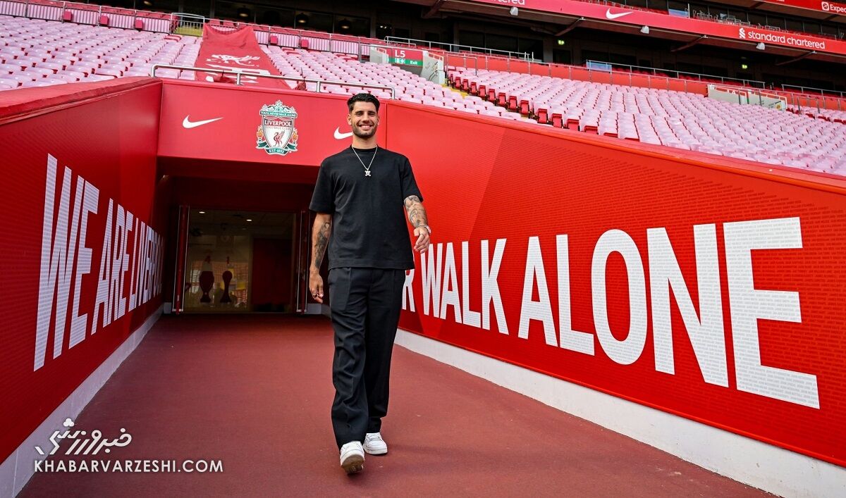 دومینیک سوبوسلای