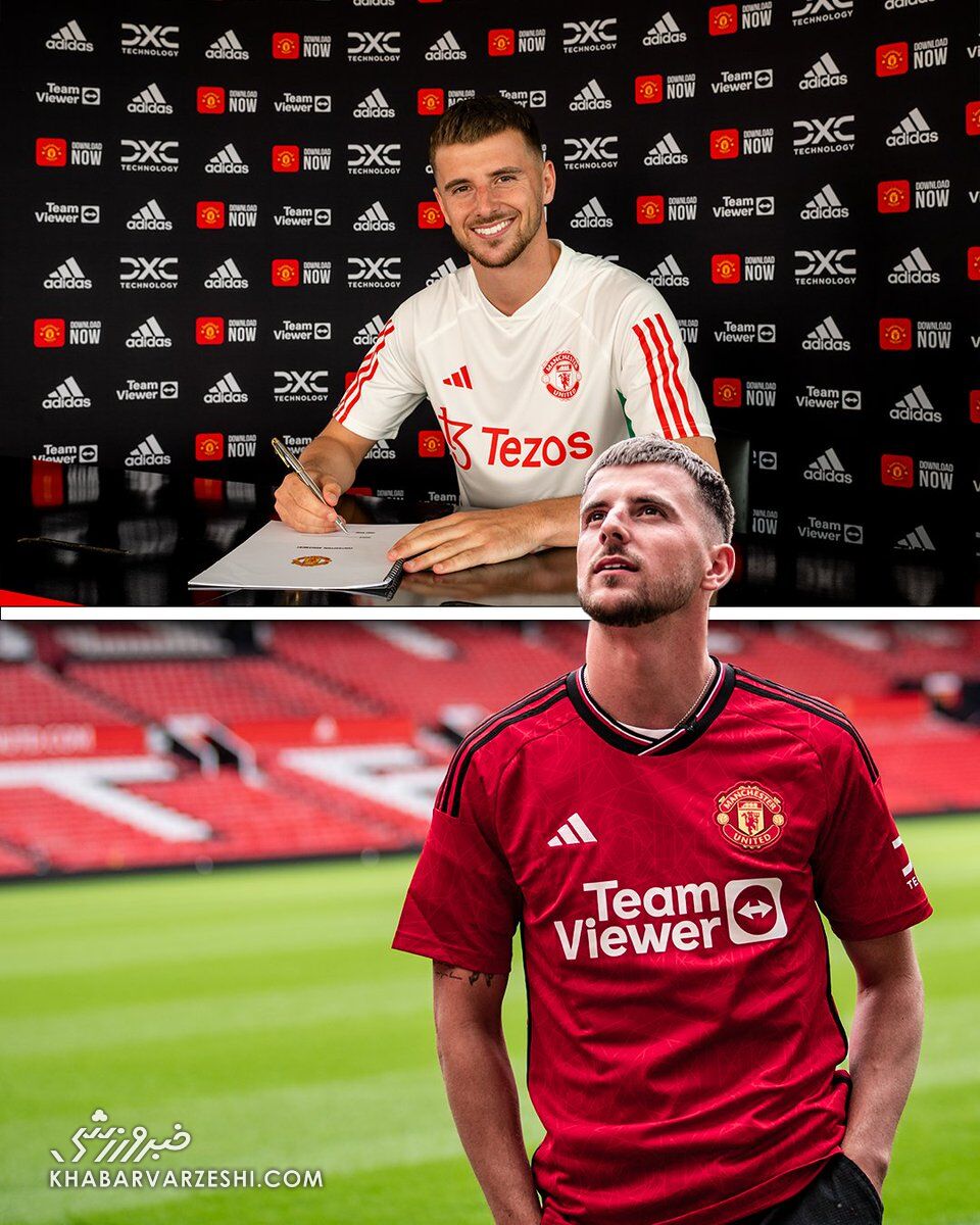 میسون مانت رسماً به منچستریونایتد پیوست