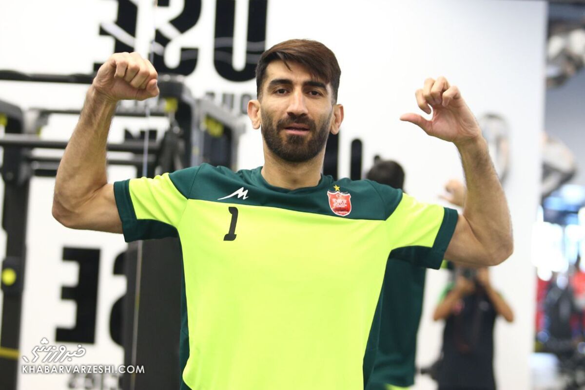 ژست قهرمانانه بیرانوند در تمرین پرسپولیس