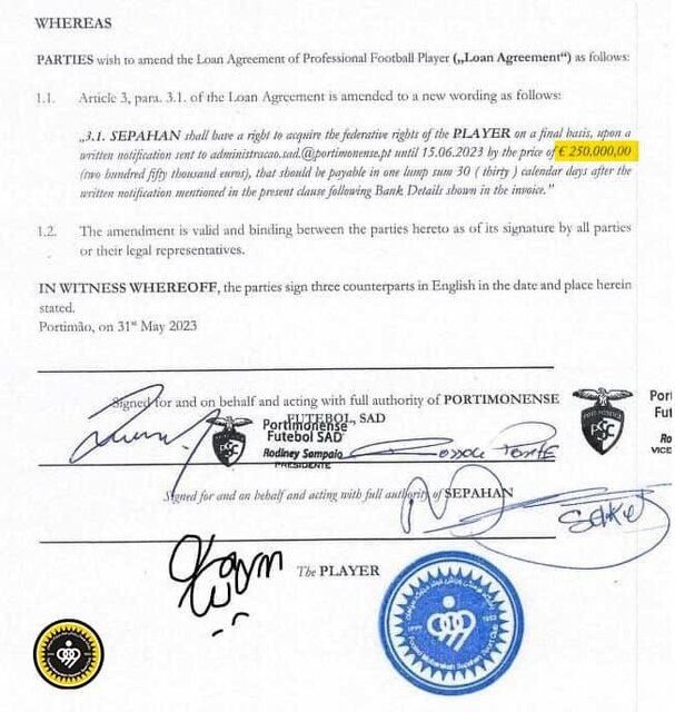 عکس| افشاگری سپاهان از رقم رضایتنامه نیازمند/ ۲۵۰ هزار یورو در جیب پورتیموننزه