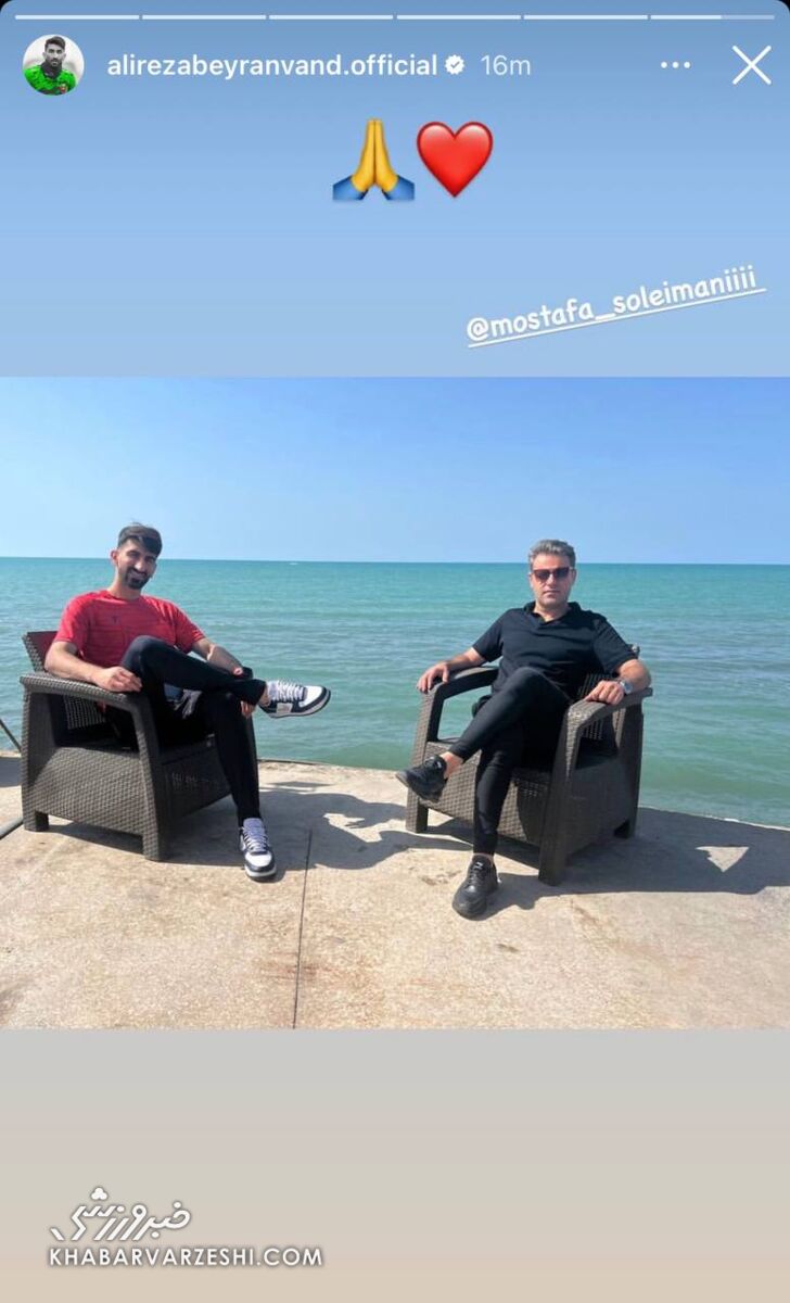 عکس| استوری بیرانوند برای مرد جنجالی روزهای اخیر