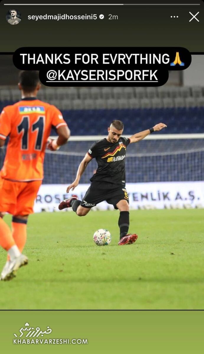 گزینه مدنظر استقلال از تیمش جدا شد/ مدافع تیم ملی شاگرد نکونام میشود؟