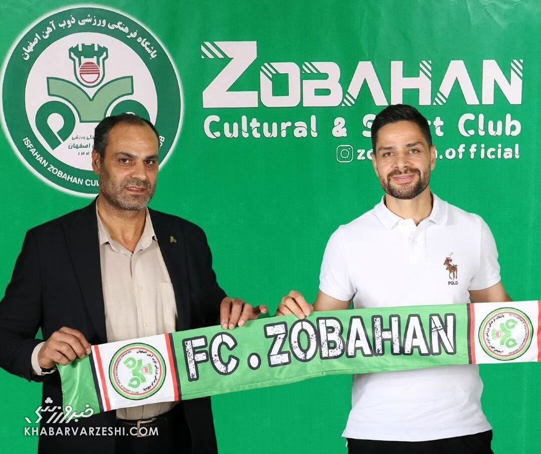 ستاره پرافتخار پرسپولیس رسماً به ذوبآهن پیوست/ قرارداد دو ساله بسته شد