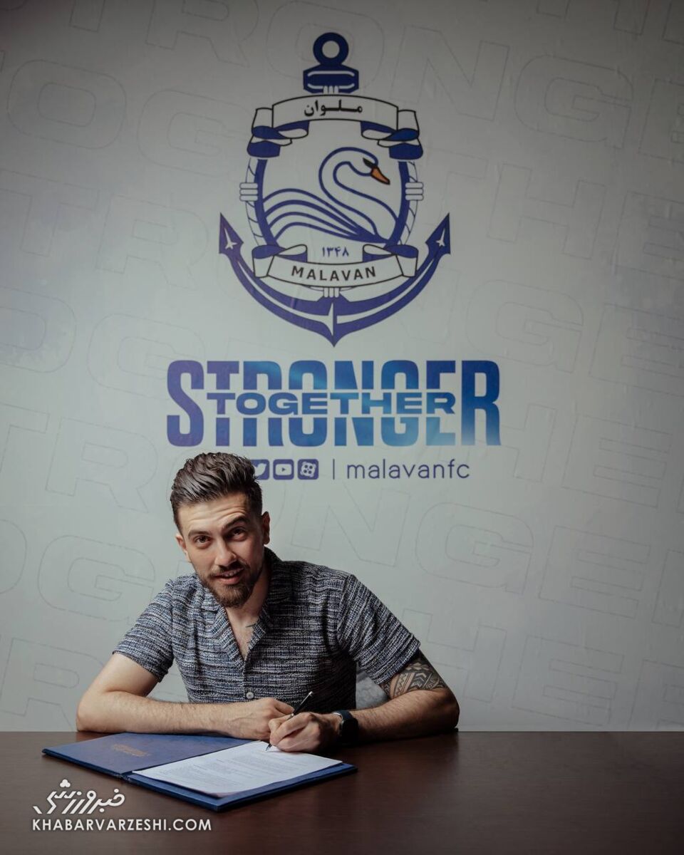 دروازهبان گلگهر به ملوان پیوست