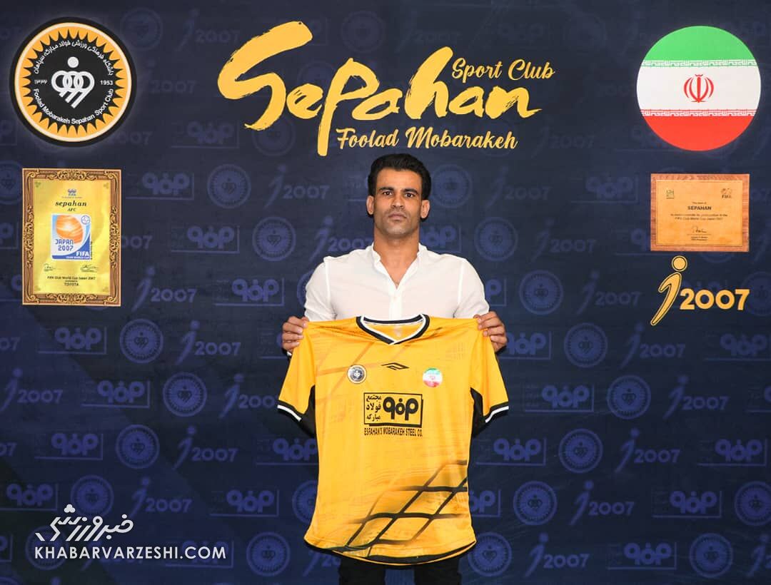 عیسی آلکثیر رسماً به سپاهان پیوست/ بازگشت به پرسپولیس منتفی شد!