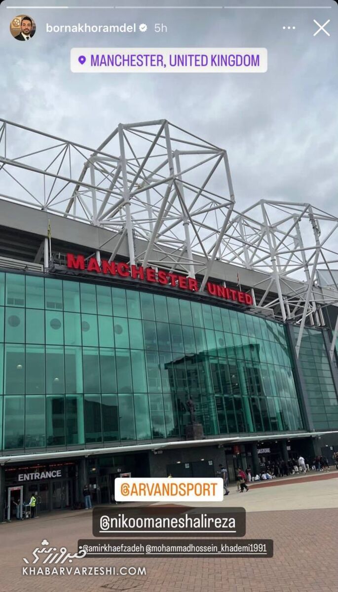 عکس| بمب فوتبال ایران در حال ترکیدن/ استوری جنجالی ایجنت طارمی از استادیوم منچستریونایتد