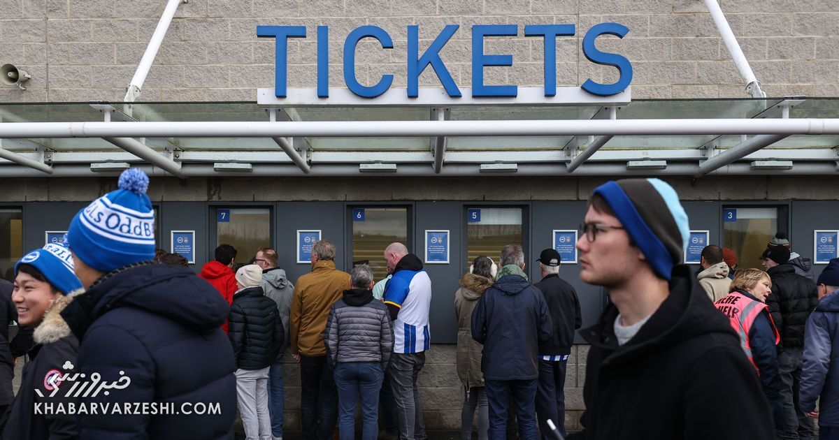 قیمت بلیتهای فصلی باشگاههای لیگ برتر/ گرانترین بلیتها به کدام تیمها تعلق دارد؟ قیمت بلیتهای فصلی باشگاههای لیگ برتر/ گرانترین بلیتها به کدام تیمها تعلق دارد؟