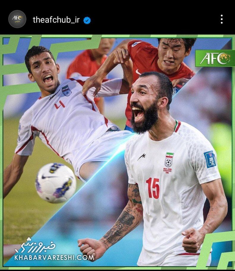 عکس| دلبری یک استقلالی در صفحه کنفدراسیون فوتبال آسیا