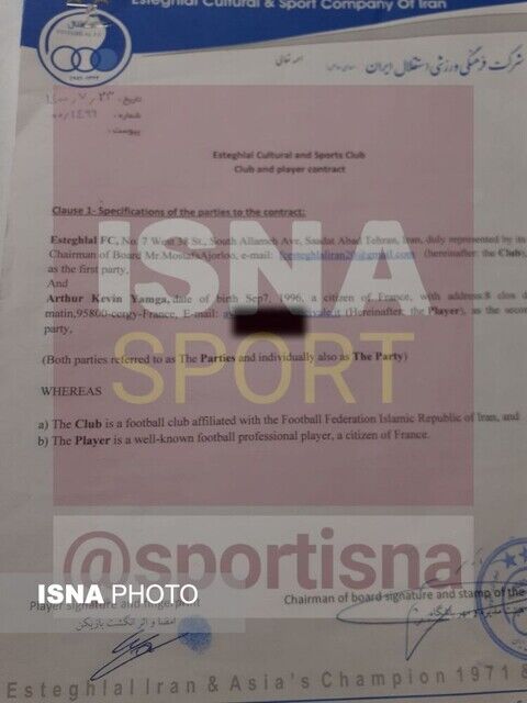 عکس| افشای جزئیات قرارداد یامگا با استقلال/ ستاره آبیها بدون آپشن
