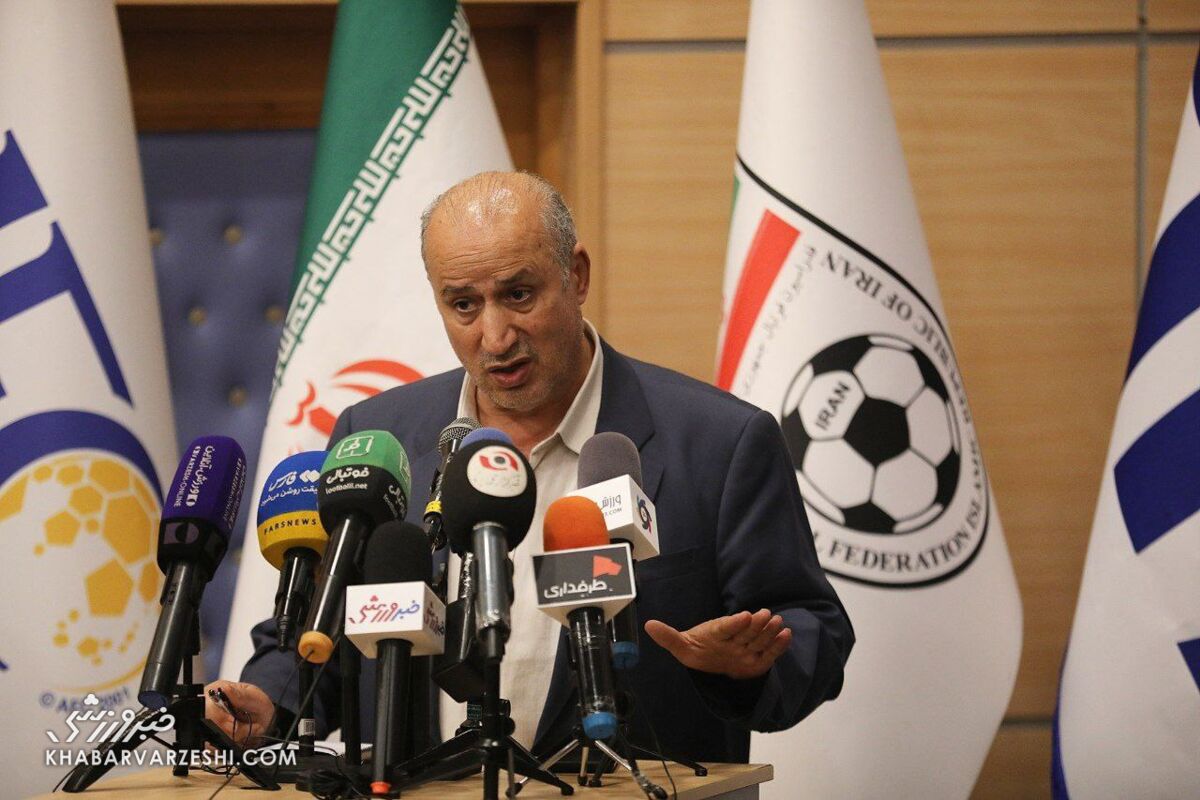 تغییر قانون جنجالی در فوتبال ایران؟/ تاج واکنش نشان داد؛ اگر این کار را نمیکردیم... تغییر قانون جنجالی در فوتبال ایران؟/ تاج واکنش نشان داد؛ اگر این کار را نمیکردیم...