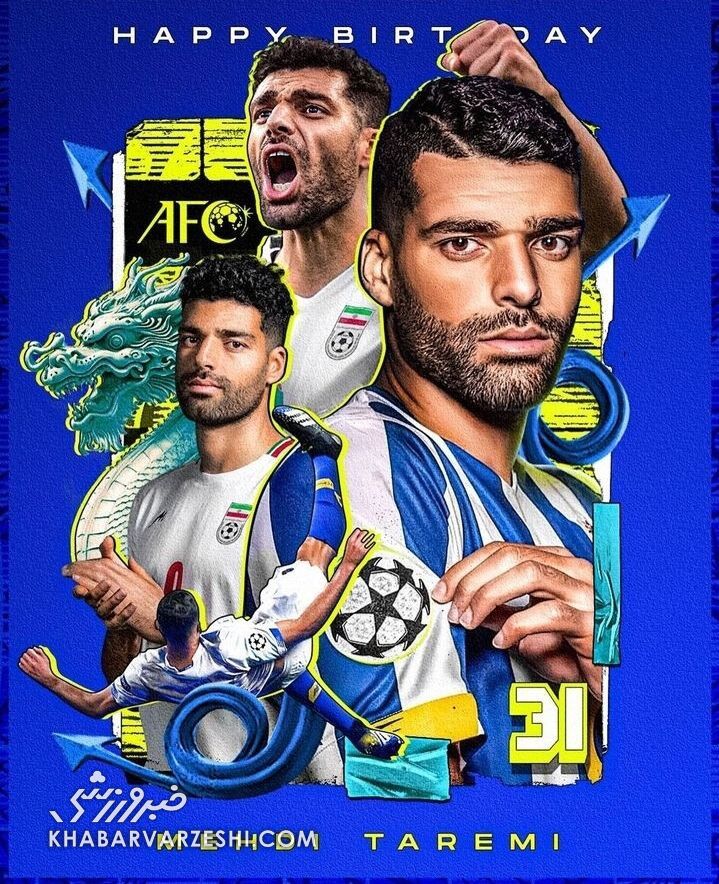 عکس| پست ویژه AFC برای طارمی/ ستاره ایران در کنار نماد اژدها