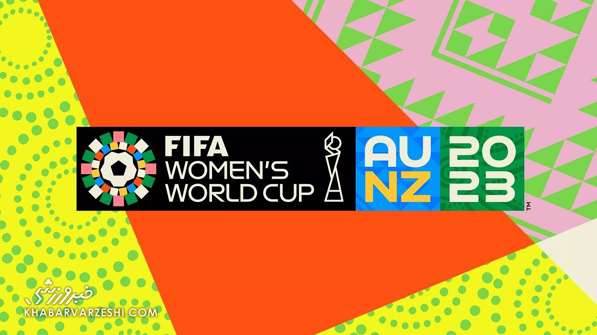جام جهانی زنان ۲۰۲۳ استرالیا – نیوزیلند