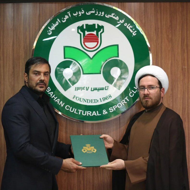 عکس| اولین حکم نیما نکیسا در ذوب آهن صادر شد