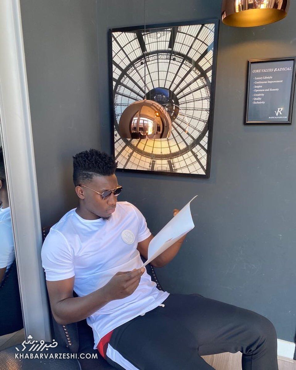 آندره اونانا