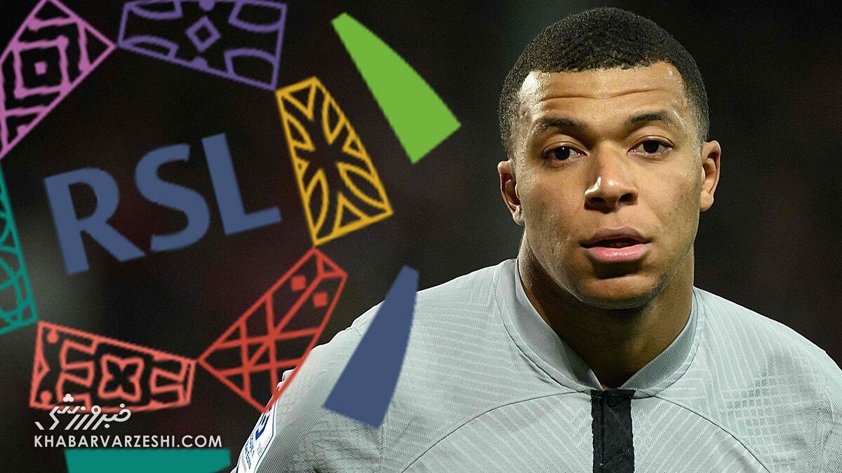 باورنکردنی؛ امباپه به عربستان میرود؟/ پیاسجی این پیشنهاد وسوسهانگیز را هم بررسی میکند! باورنکردنی؛ امباپه به عربستان میرود؟/ پیاسجی این پیشنهاد وسوسهانگیز را هم بررسی میکند!