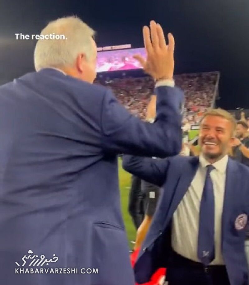 اشکها و لبخندهای دیوید بکام بعد از گل ماندگار لیونل مسی +ویدیو