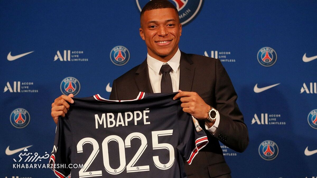 کیلیان امباپه