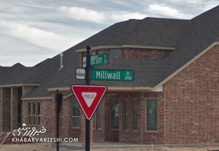 تصاویر| شهری شگفتانگیز که خیابانهایش به نام تیمهای فوتبال است