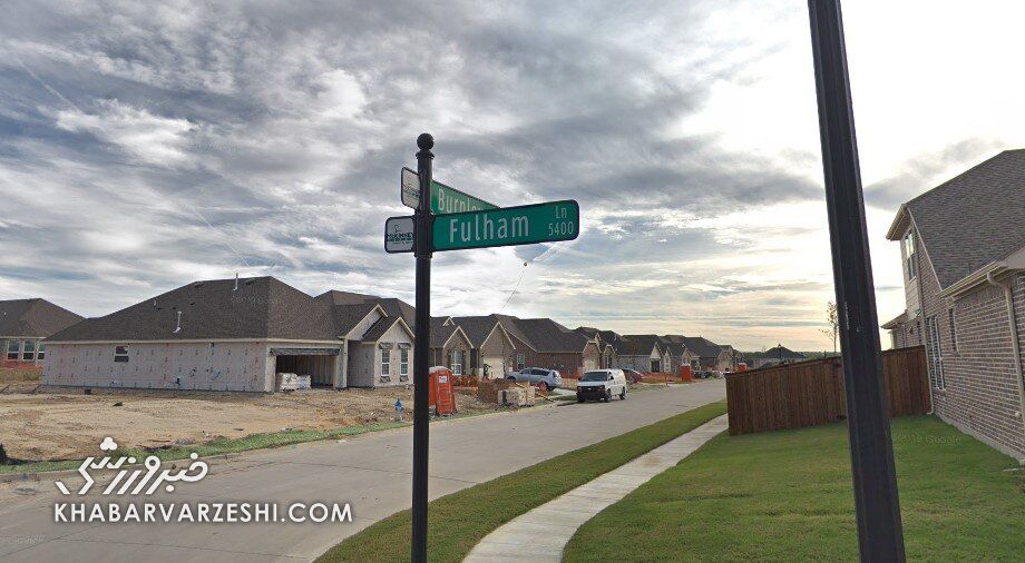 تصاویر| شهری شگفتانگیز که خیابانهایش به نام تیمهای فوتبال است