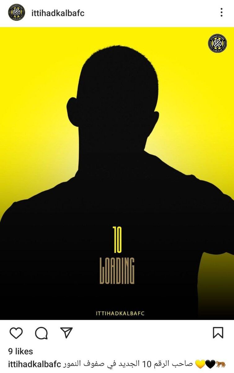 عکس| رونمایی باشگاه اتحاد کلبا از مهدی قایدی/ ستاره استقلال به فرهاد مجیدی رسید؟