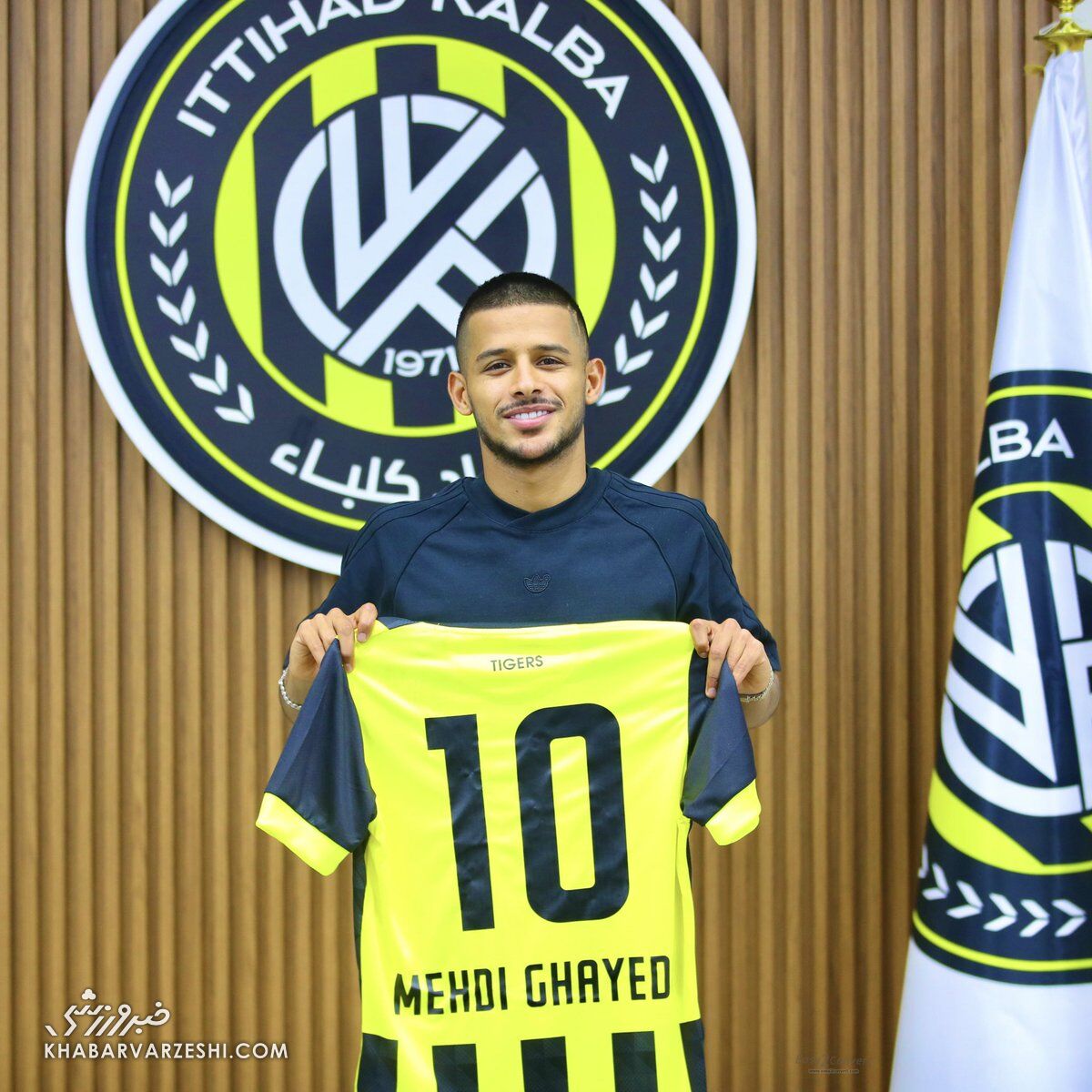 مهدی قایدی در اتحاد کلبا