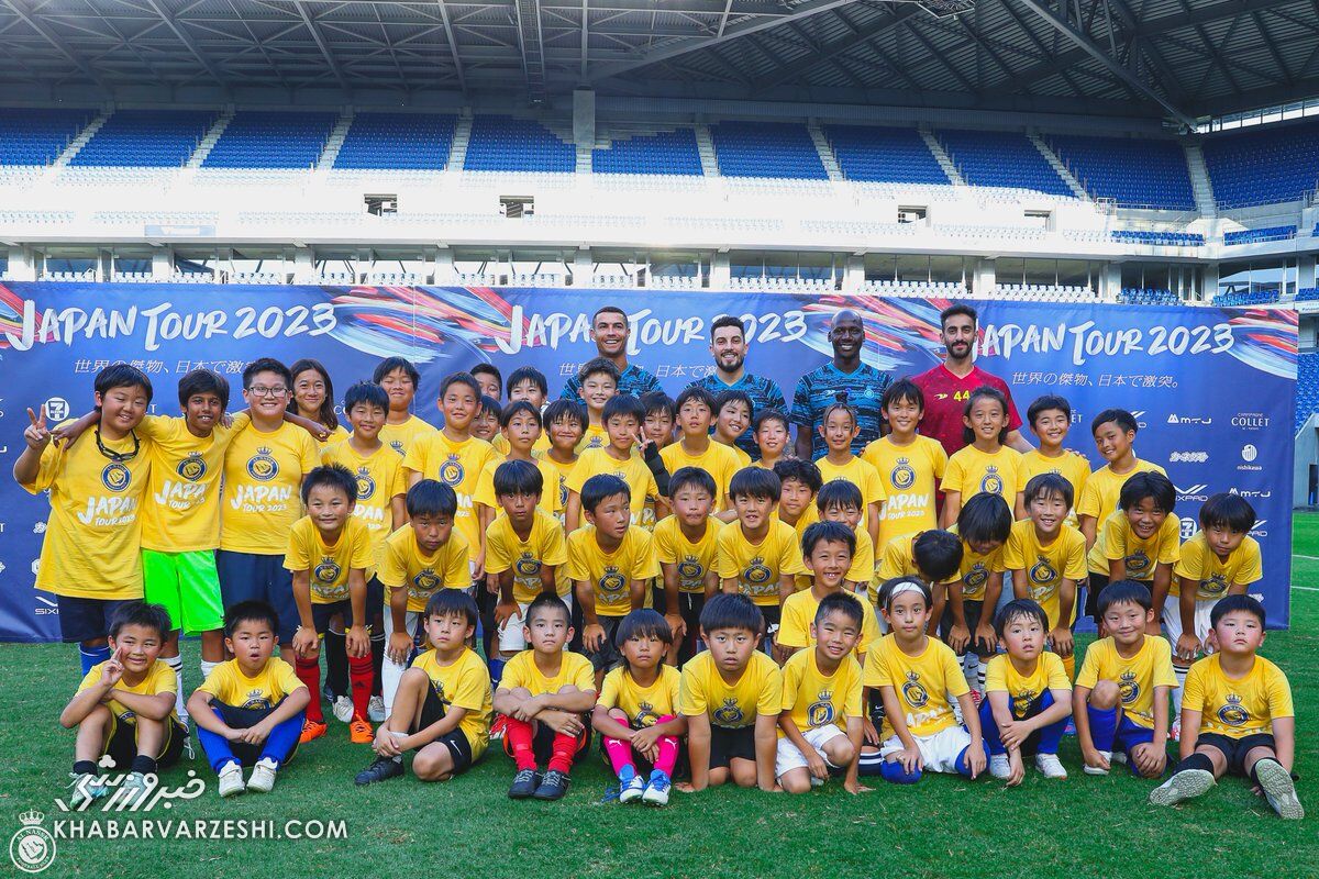 تصاویر| رونالدو با النصر به دوران کودکی بازگشت/ بچههای ژاپنی رقیب CR7 شدند!