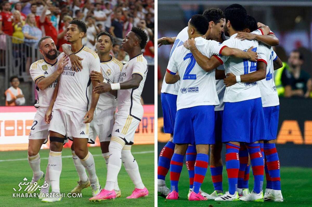 بارسلونا – رئالمادرید؛ الکلاسیکوی تگزاسی!