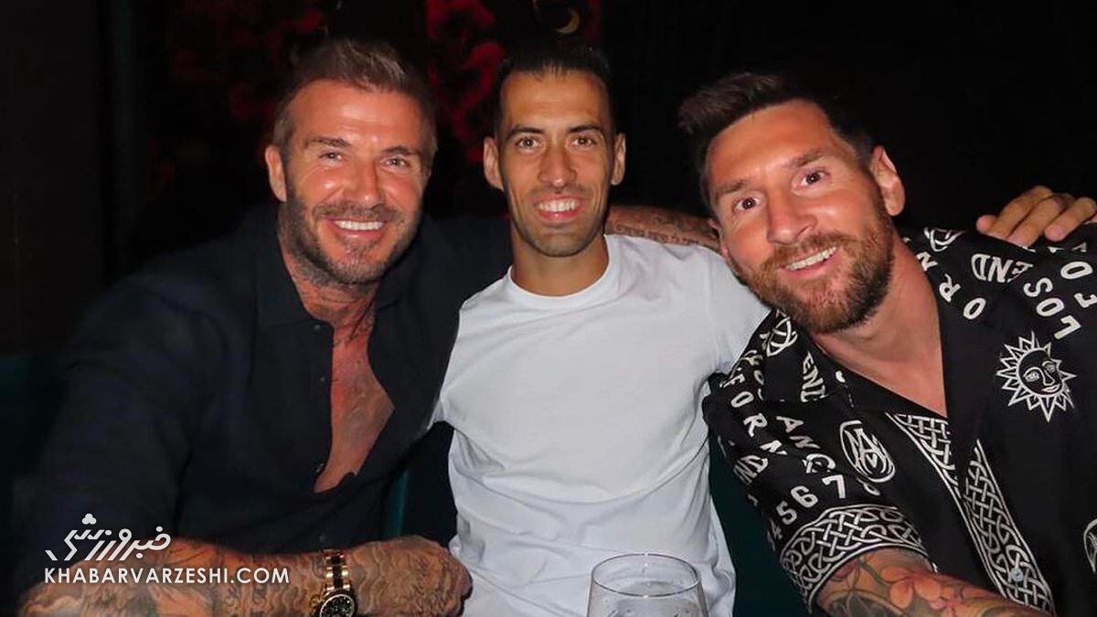 تصاویر| شام دوستانه مسی و بکام و خانوادههایشان/ روزهای خوش میامی