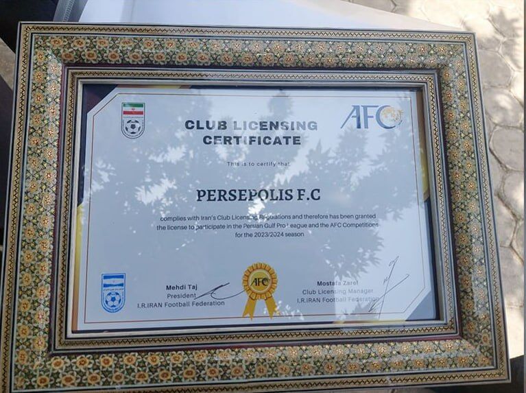 عکس| رونمایی رسمی از مجوز حرفهای پرسپولیس