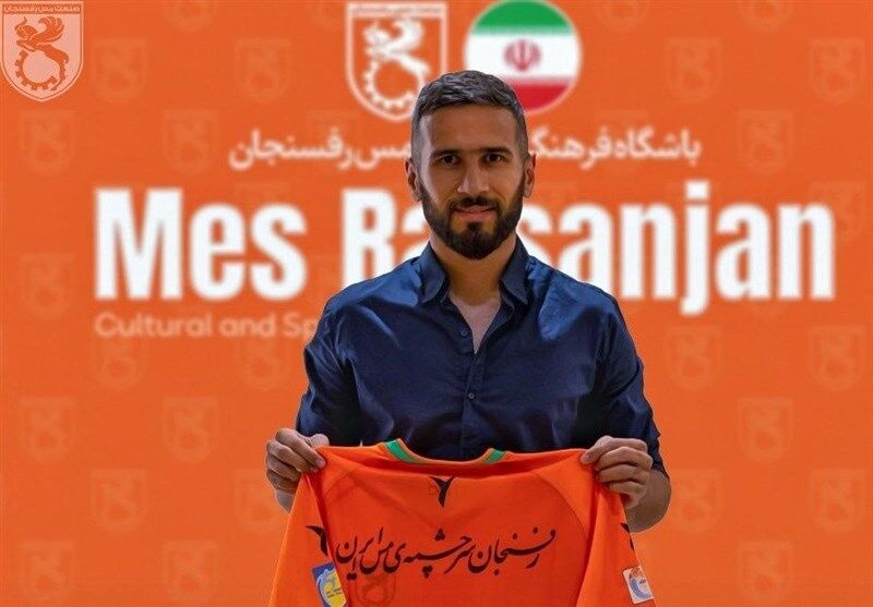 عکس| مهاجم استقلال رسماً نارنجیپوش شد/ رونمایی از مقصد جدید آقای گل سابق لیگ برتر