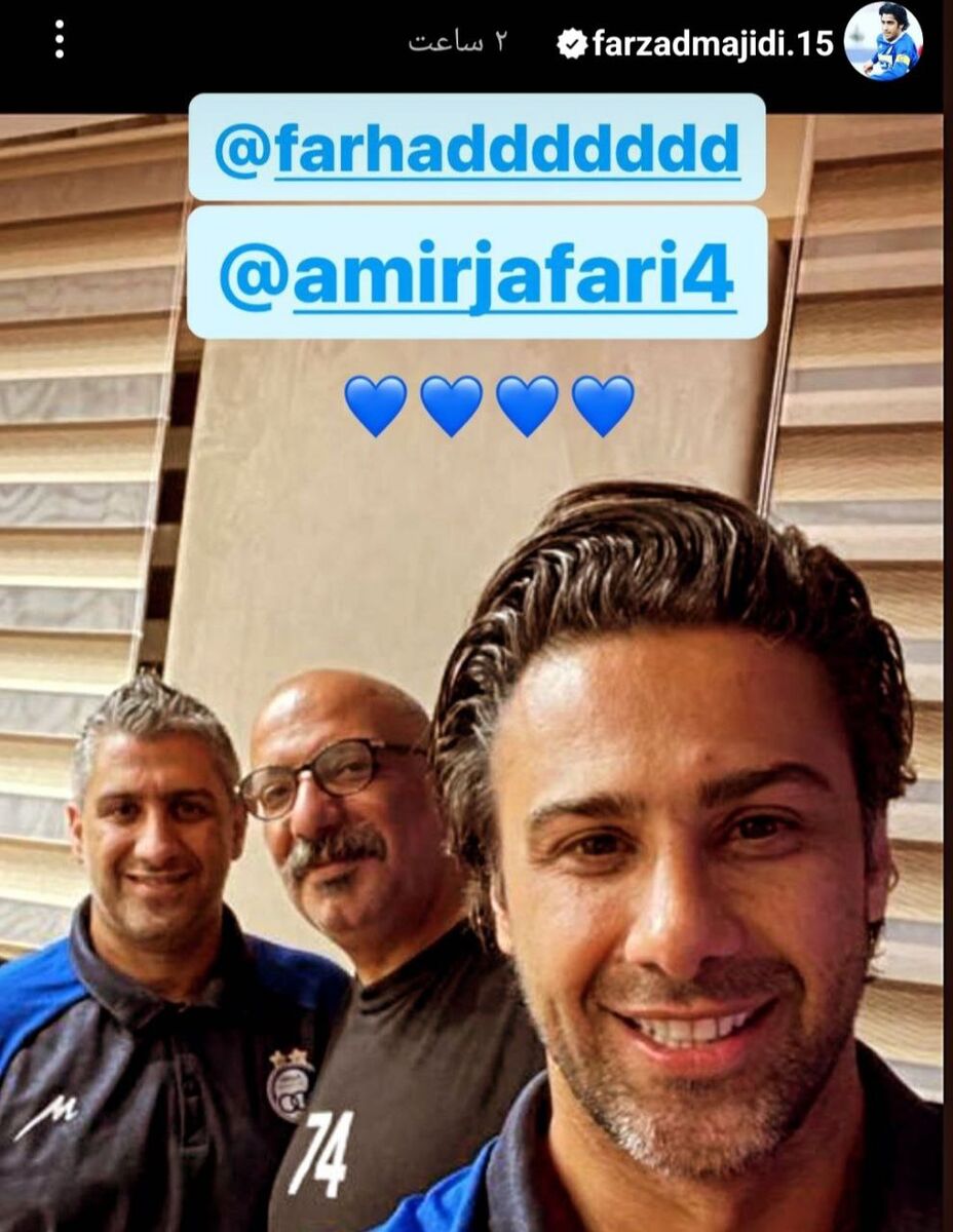 ژست یادگاری یک هنرپیشه با برادران مجیدی