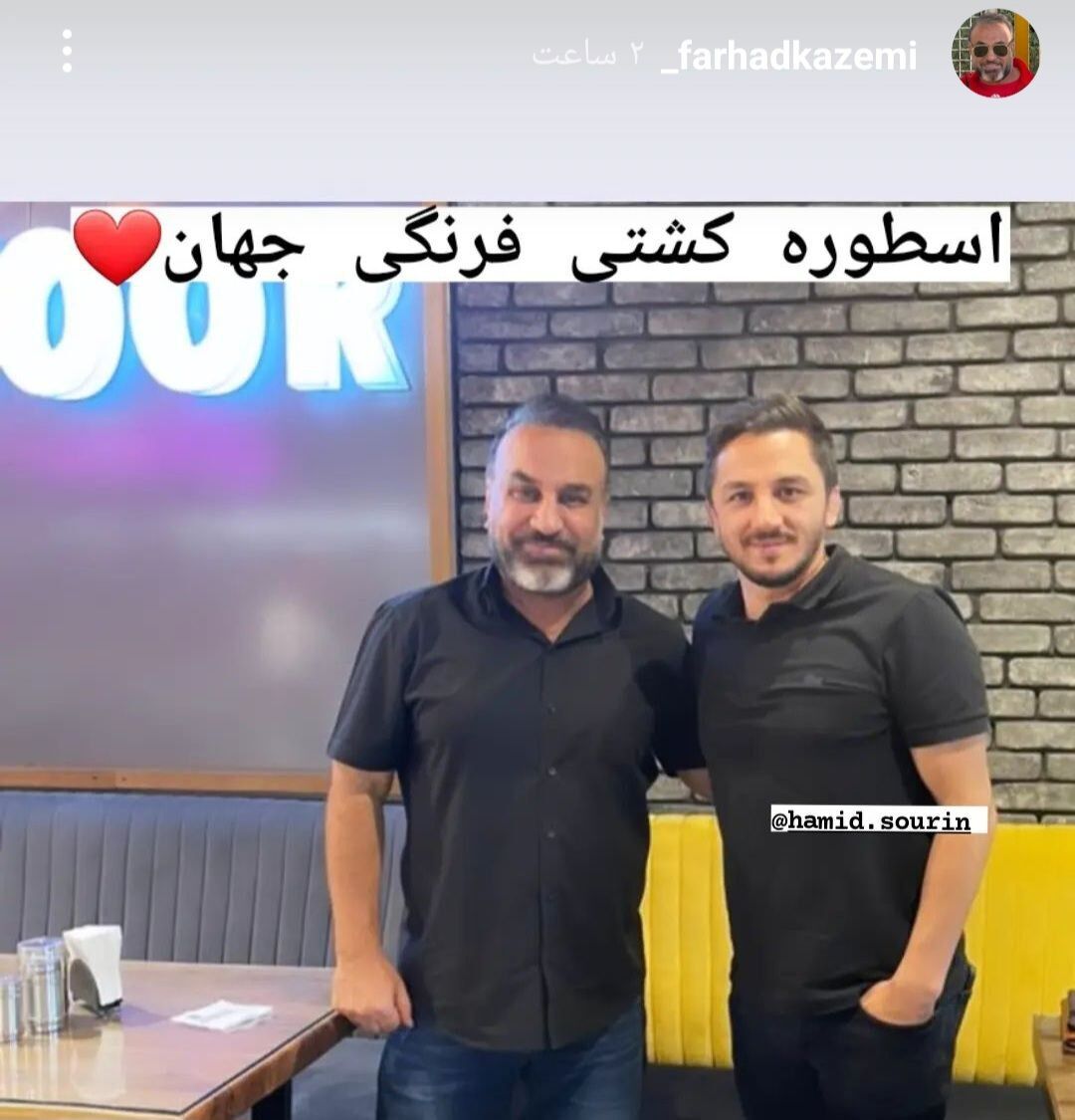 عکس| ملاقات اسطوره کشتی فرنگی با مربی سرشناس فوتبال