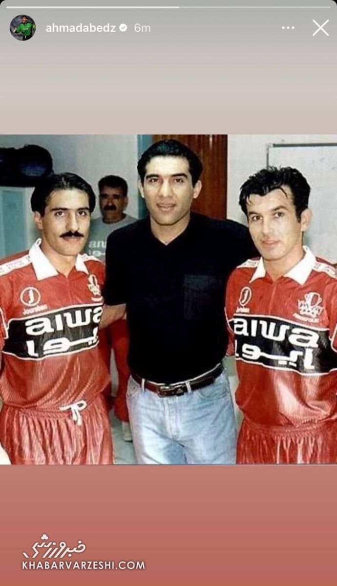 عابدزاده زیرخاکی رو کرد/ عقاب آسیا در کنار زننده گل قرن