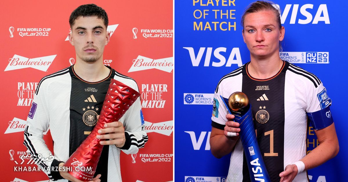 عکس| داستان تصاویر عجیب از بهترین بازیکن زمین/ دژآوو در تیم ملی!