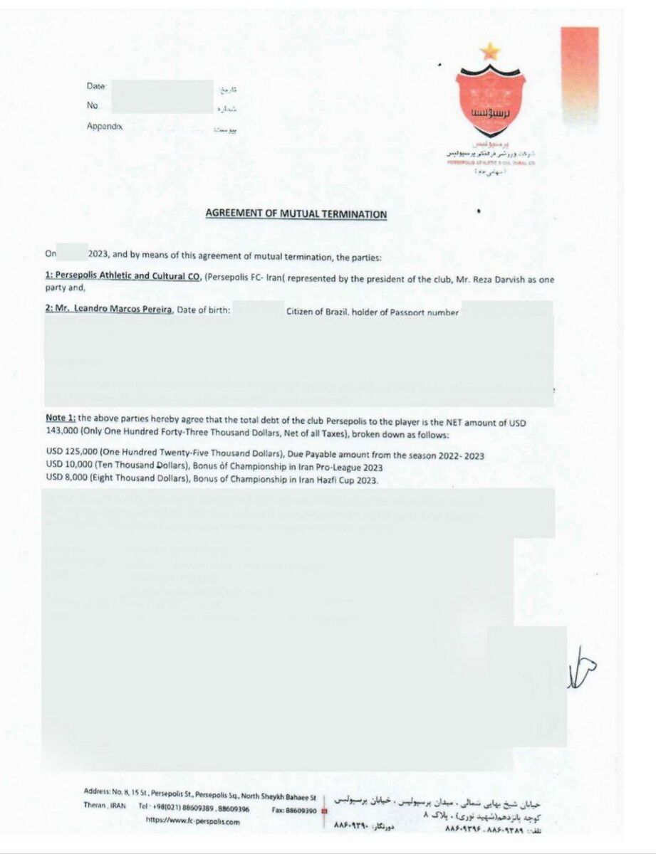 سند| اقدام پرسپولیس برای جلوگیری از شایعات/ توافقنامه سرخها با مهاجم ۷,۰۰۰,۰۰۰,۰۰۰ تومانی