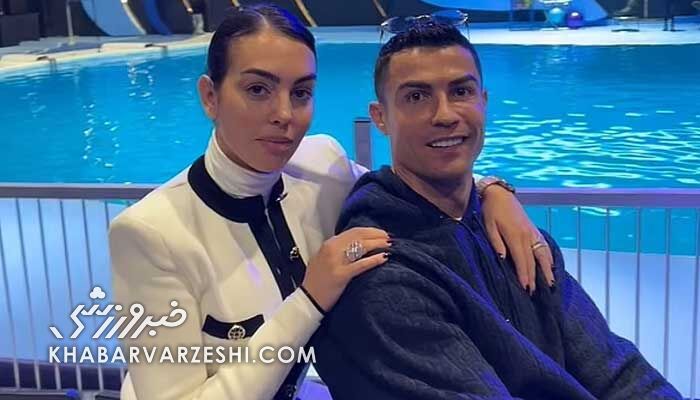 عکس| پیام عاشقانه جورجینا برای رونالدو با یک قلب قرمز عکس| پیام عاشقانه جورجینا برای رونالدو با یک قلب قرمز