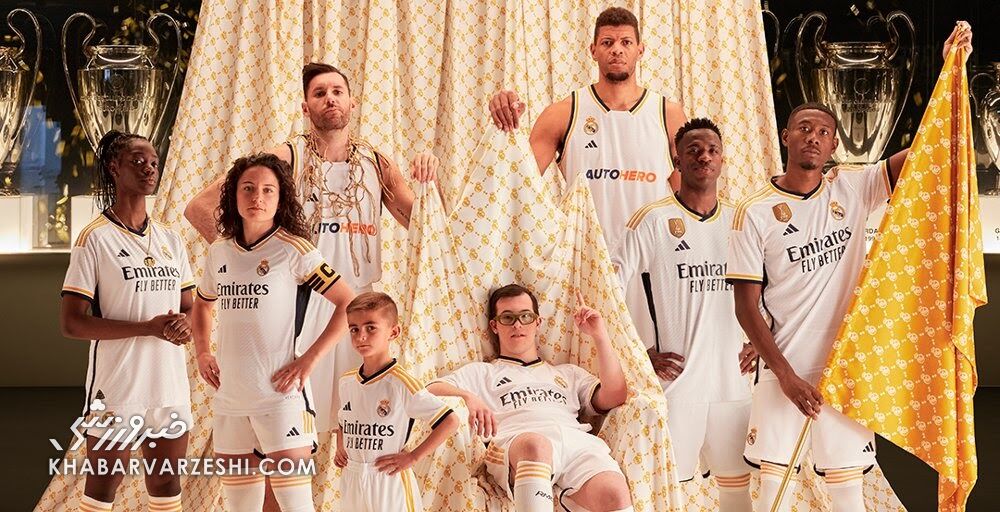 رئالمادرید