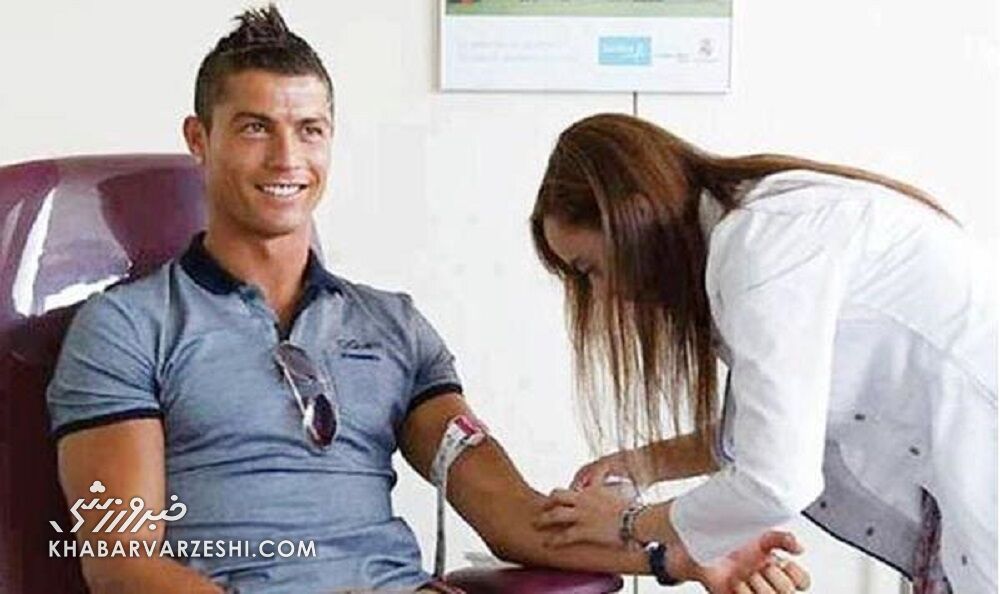 رونالدو در حال اهدای خون