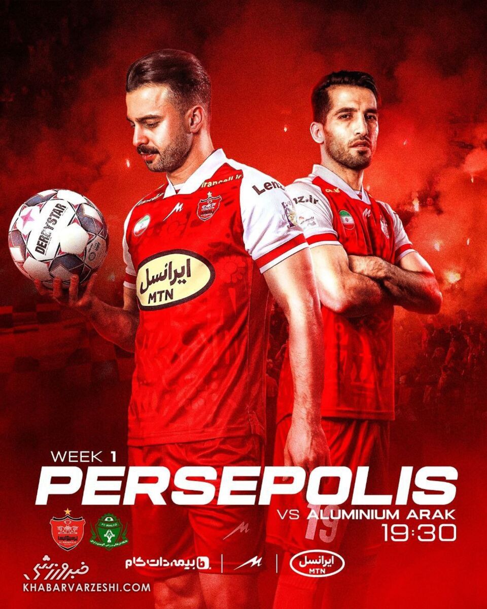 عکس| ژست قهرمانانه ستارههای پرسپولیس برای بازی اول لیگ