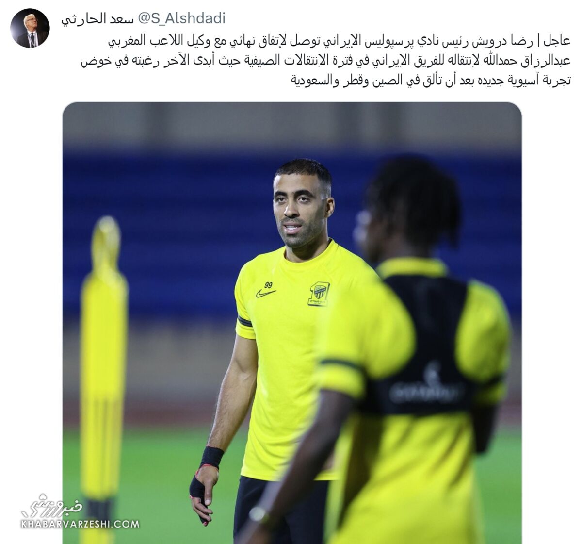 فوری| توافق عبدالرزاق حمدالله با پرسپولیس/ بمب سرخها در آستانه انفجار